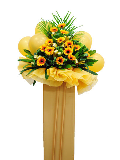 Warm Sunny Wishes