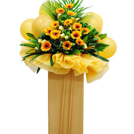 Warm Sunny Wishes