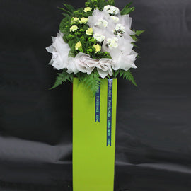 Noble Wreath CW - 117