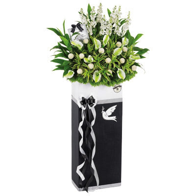 Golden Peace Wreath CW - 65