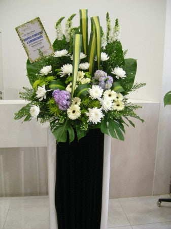 Great Respect Wreath CW - 73