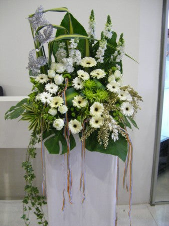 Greatest Sympathy Wreath CW - 75