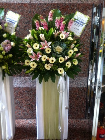 In Remembrance Wreath CW - 97