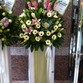 In Remembrance Wreath CW - 97
